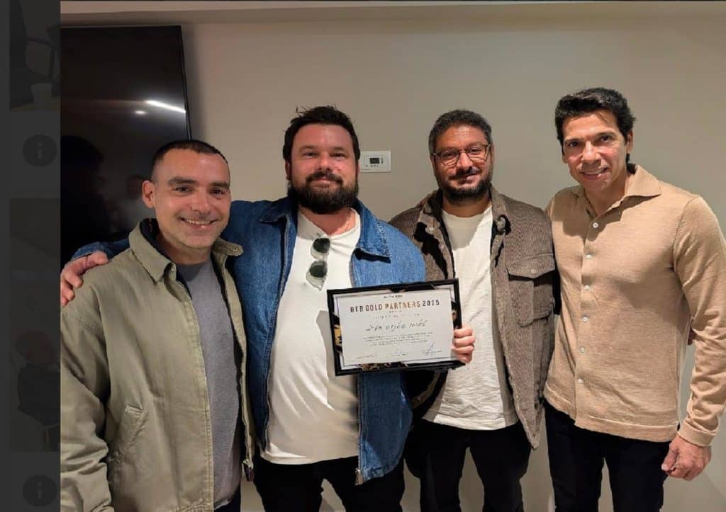 צוות TAYSO FUNDS מקבל תעודת BTB Gold Partners לשנת 2025